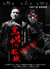 色多多www在线观看免费版